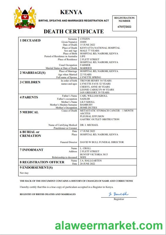 Kenya vital record death certificate Word and PDF template